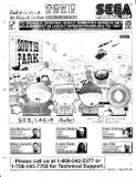-SOUTH PARK (Sega) Manual