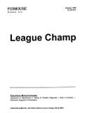 Manuals - L-LEAGUE CHAMP Shuffle (Funhouse) Manual