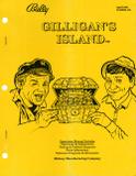 -GILLIGAN'S ISLAND (Bally) Manual