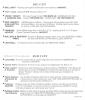 BAD CATS (Williams) Score Cards