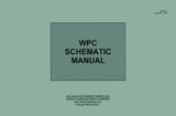 -WPC Schematic Manual (January 1995)