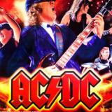 Stern-AC/DC PRO