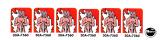 -GORGAR (Williams) target decals