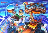 Backbox Art-JUNKYARD (Williams) Translite