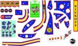 MONDAY NIGHT FOOTBALL (DE) Decal Set Blemished