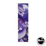 GHOSTBUSTERS PREM (Stern) Backbox Decal Left
