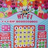 Bally Bingo-HI FI