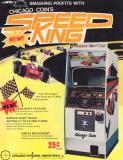 Chicago Coin Machine-SPEED KING Arcade