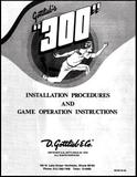 300 (Gottlieb) Manual & Schematic