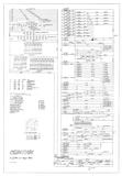 -CHINATOWN (Gottlieb) Schematic