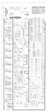 -ATLAS SHUFFLE ALLEY (United) Schematic