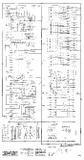 -FIREBALL BOWLER (Chicago Coin) Schematic