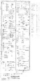 Manuals - L-LONG RANGE RIFLE(Chicago Coin) Schematic