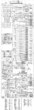 -PINBALL (Stern) Schematic Electromechanical