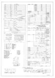 Manuals - To-Tz-TRIPLETS (Gottlieb®) Schematic