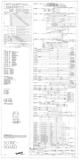 -SCORE BOARD (Gottlieb 1956) Schematic