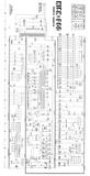 Manuals - K-KICK A POO Shuffle (United) Schematic