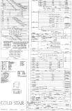 -GOLD STAR (Gottlieb 1954) Schematic