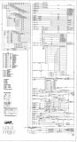 Manuals - G-GOLD STRIKE (Gottlieb) Schematic