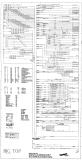 -BIG TOP (Gottlieb) Schematic