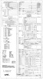 LARIAT (Gottlieb) Schematic