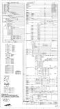 -MIBS (Gottlieb) Schematic