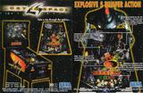 CLEARANCE-LOST IN SPACE (Sega) Flyer