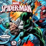 SPIDERMAN VAULT EDITION