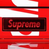 Stern-SUPREME